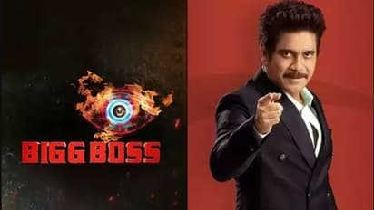 ఇదేం పద్దతి?... 'బిగ్ బాస్'పై మండిపడ్డ నాగార్జున!?