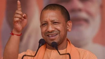 500 ఏళ్ల పాటు జరిగిన సంఘర్షణ ఫలితమే రామ మందిర నిర్మాణం: యోగి ఆదిత్యనాథ్