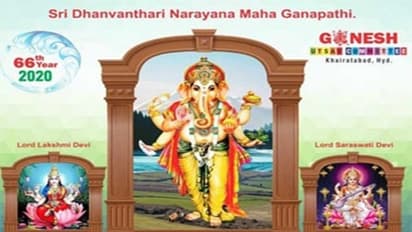 ఖైరతాబాద్ మహాగణపతి విగ్రహ తయారీ ప్రారంభం