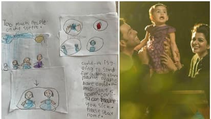 അല്ലി ജേര്ണലിസ്റ്റാകുമെന്നാണ് തോന്നുന്നത്, പൃഥ്വിരാജ് ഷെയര് ചെയ്ത ഫോട്ടോയ്ക്ക് സുപ്രിയ മേനോന്റെ കമന്റ്