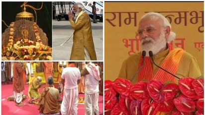 Ram Temple Bhoomi Pujan: PM Modi says Ram Mandir a new era, calls temple catalyst for unity