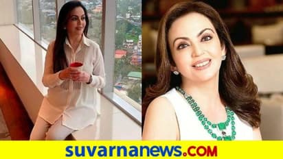 ಒಮ್ಮೆ ಹಾಕಿದ ಚಪ್ಪಲ್ ಮತ್ತೊಮ್ಮೆ ಹಾಕಲ್ಲ, ಬೀಟ್ರೋಟ್ ಜ್ಯೂಸ್ ಮಿಸ್ ಮಾಡಲ್ಲ: ಇವು ನೀತಾ ಅಂಬಾನಿ ವಿಚಿತ್ರ ಅಭ್ಯಾಸಗಳು..!