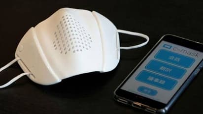 ഈ സ്മാര്ട്ട് മാസ്ക് ധരിച്ചാല് ഇനി എട്ട് ഭാഷകള് കൈകാര്യം ചെയ്യാം...