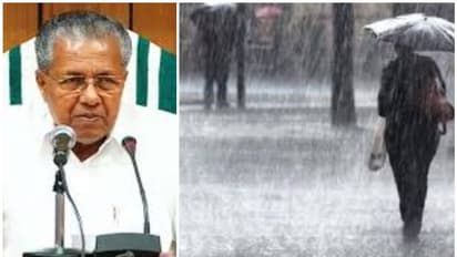 മഴ കനക്കുന്നു, പ്രവചനാതീതമായ സ്ഥിതിയാണ്; ജാഗ്രത വേണമെന്നും മുഖ്യമന്ത്രി