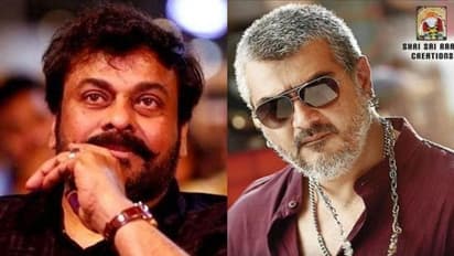 అజిత్ సినిమాపై చిరు మోజు.. రీమేక్ చేస్తాడా?