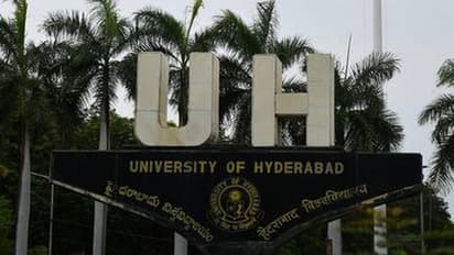 ఆగష్టు 20 నుంచి హెచ్సీయూ ఆన్లైన్ తరగతులు ప్రారంభం