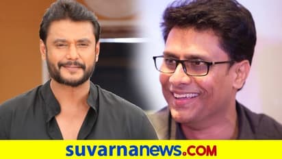 ಮಿಲನ ಪ್ರಕಾಶ್‌ ನಿರ್ದೇಶನದ ಚಿತ್ರದಲ್ಲಿ ದರ್ಶನ್‌ ದ್ವಿಪಾತ್ರ!