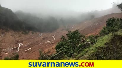 ಭೂಕುಸಿತ: ಕೊಡಗು, ಚಿಕ್ಕಮಗಳೂರಿಗೆ ಸಚಿವ ಸೋಮಣ್ಣ, ಸಿ.ಟಿ. ರವಿ ದೌಡು