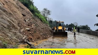 ಚಿಕ್ಕಮಗಳೂರಲ್ಲಿ ಭೂಕುಸಿತ, ಜನಜೀವನ ಅಸ್ತವ್ಯಸ್ತ: ಹಲ​ವೆಡೆ ಭಾರೀ ಅನಾ​ಹುತ