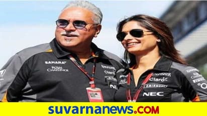 ವಿಜಯ್ ಮಲ್ಯನ ಮೂರನೇ ಪ್ರೀತಿ ಪಿಂಕಿ ಲಾಲ್ವಾನಿ