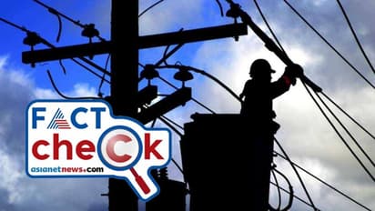 നാളെ കേരളമാകെ വൈദ്യുതി മുടങ്ങുമെന്ന് സാമൂഹ്യ മാധ്യമങ്ങളിൽ പ്രചാരണം; വസ്തുത ഇത്