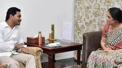 జగన్ విజ్ఞప్తి .. ఏపీ సీఎస్ నీలం సాహ్ని పదవీ కాలం పొడిగించిన కేంద్రం