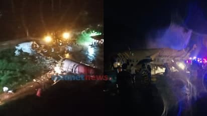 അപകടത്തിൽ പെട്ടത് വന്ദേഭാരത് മിഷനിൽ പെട്ട വിമാനം; വിമാനത്തിൽ ഉണ്ടായിരുന്നത് 190 പേര്