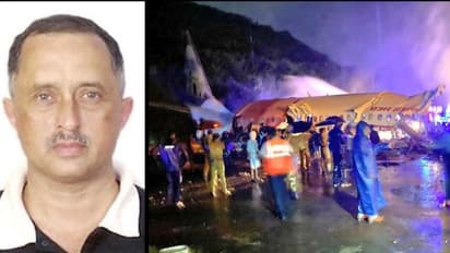 కేరళ ప్రమాదం: పైలట్ గతంలో యుద్ధ విమానాలను నడిపిన నిష్ణాతుడు