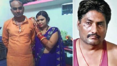 लॉकडाउन में यूं आत्मनिर्भर हो गई तीन दुल्हनें, 4 महीने में बदल दिए 9 पति...साले फंसाते थे 'जीजा'