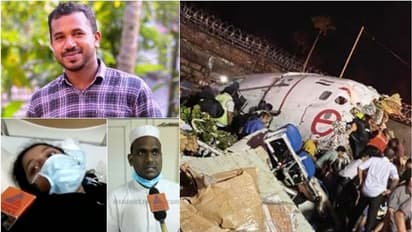 ദുരിതകാലത്ത് ആശ്വാസതീരമണയാന് കാത്തിരുന്നവര് പറന്നിറങ്ങിയത് അപകടത്തിലേക്ക്; നടുക്കം മാറാതെ പ്രവാസലോകം