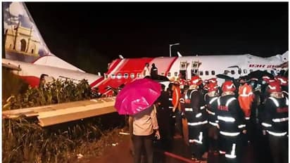 'അഗാധമായ ദു:ഖം രേഖപ്പെടുത്തുന്നു'; കരിപ്പൂർ വിമാനാപകടത്തിൽ അനുശോചനമറിയിച്ച് അന്താരാഷ്ട്ര സിവിൽ വ്യോമയാന സംഘടന