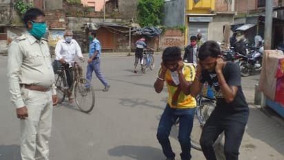 রাস্তায় বেরোলেই কান ধরে ওঠবোস, লকডাউনে শহরে কড়া পুলিশি নজরদারি
