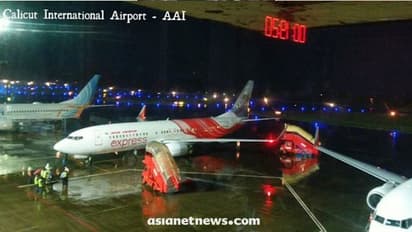 ദുരന്തത്തിൻ്റെ ഞെട്ടലിൽ നിന്ന് പതിയെ കരകയറി കരിപ്പൂർ; സർവ്വീസുകൾ മെല്ലെ സാധാരണ നിലയിലേക്ക്