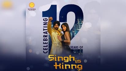 సింగ్ ఈజ్ కింగ్ @ 12