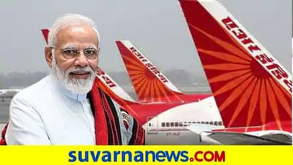 ಪ್ರಧಾನಿ ಸಂಚಾರಕ್ಕೆ ತಿಂಗಳಾಂತ್ಯಕ್ಕೆ ಬರಲಿದೆ ಏರ್ಫೋರ್ಸ್ ಒನ್ ಮಾದರಿ ವಿಮಾನ!