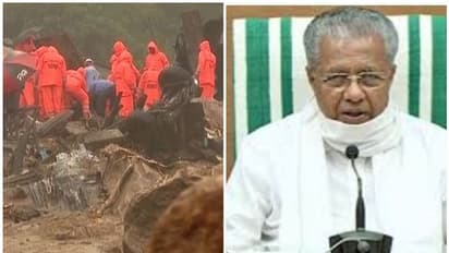 രാജമലയില് മരണം 26 ആയി; ദുരന്തത്തിന് ഇരയായവര്ക്കൊപ്പം സര്ക്കാരുണ്ടാകുമെന്ന് മുഖ്യമന്ത്രി