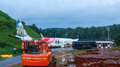 'রক্তমাখা শরীরগুলো করছে শুধু আর্তনাদ', স্থানীয়রা দিলেন বিমান দুর্ঘটনার ভয়াবহ বিবরণ