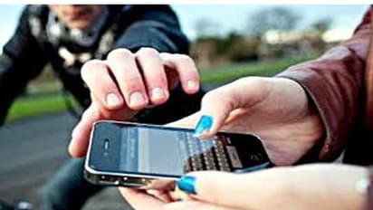 మీ ఫోన్ పోయిందా? సెకండ్ హ్యాండ్ ఫోన్ కొంటున్నారా? అయితే ఈ సమాచారం మీకోసమే