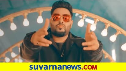 ಫೇಮಸ್ ರ‍್ಯಾಪರ್‌ನ ಸೋಷಿಯಲ್ ಮೀಡಿಯಾ ಹಗರಣ..! 72 ಲಕ್ಷ ಕೊಟ್ಟು 7.2 ಕೋಟಿ ವ್ಯೂಸ್ ಖರೀದಿ