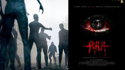 'എസ്ര'യുടെ തിരക്കഥാകൃത്തിന്റെ രചനയില് മലയാളത്തിലെ ആദ്യ സോംബി ചിത്രം; 'ര' വരുന്നു