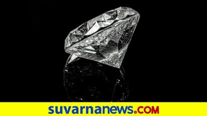 ಮಧ್ಯ ಪ್ರದೇಶದ ಕಾರ್ಮಿಕನಿಗೆ ಸಿಕ್ಕಿತು 35 ಲಕ್ಷ ರು. ಬೆಲೆಯ ವಜ್ರ!