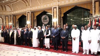 इस्लामिक सहयोग संगठन ने जम्मू-कश्मीर को लेकर की आपत्तिजनक टिप्पणी, भारत ने कहा-पाकिस्तान का एजेंडा न सेट करें