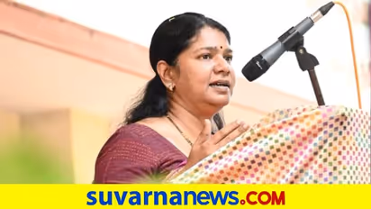 ಹಿಂದಿ ಬರಲ್ಲ ಎಂದ ಸಂಸದೆಗೆ ನೀವು ಭಾರತೀಯರಾ? ಎಂದು ಪ್ರಶ್ನಿಸಿದ ಅಧಿಕಾರಿ!