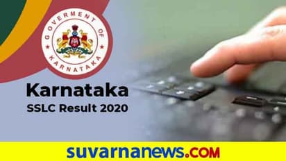 SSLC ಫಲಿತಾಂಶ: ಸಿಲಿಕಾನ್ ಸಿಟಿ ಬೆಂಗಳೂರಿಗೆ 'B' ಗ್ರೇಡ್