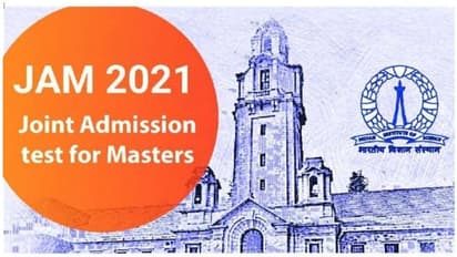 JAM 2021: സെപ്റ്റംബര് 10 മുതല് അപേക്ഷിക്കാം