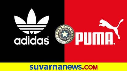 ಟೀಂ ಇಂಡಿಯಾ ಕಿಟ್ ಪ್ರಾಯೋಜಕತ್ವಕ್ಕೆ ಪೂಮಾ-ಆ್ಯಡಿಡಾಸ್ ಪೈಪೋಟಿ..?