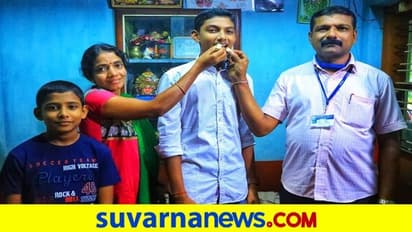 SSLC ರಿಸಲ್ಟ್: ದಕ್ಷಿಣ ಕನ್ನಡ 12 ಸ್ಥಾನಕ್ಕೆ ಕುಸಿದ್ರೂ, ಅನುಷ್ ಸಾಧನೆಯಿಂದ ಬೆಳಗಿತು ಜಿಲ್ಲೆಯ ಕೀರ್ತಿ