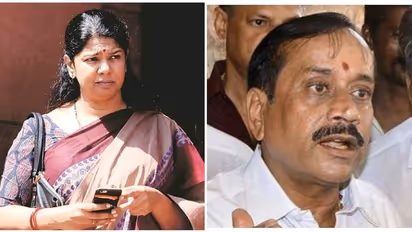 70 நாட்களில் 2ஜி வழக்கில் தீர்ப்பு... கனிமொழி- ஆ.ராஜா தொகுதிகளில் இடைத்தேர்தல்... அடித்துக் கூறும் ஹெச்.ராஜா.!