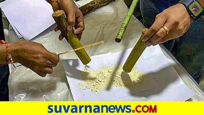 ಆಯುರ್ವೇದ ಔಷಧ ನೆಪದಲ್ಲಿ ಸಾಗಿಸುತ್ತಿದ್ದ 1000 ಕೋಟಿ ರೂ. ಮೌಲ್ಯದ ಹೆರಾಯಿನ್ ವಶ!