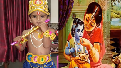 ఈ రోజు వైష్ణవ శ్రీకృష్ణ జయంతి