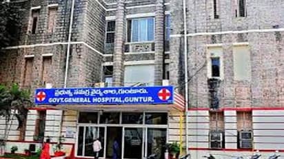 జీజీహెచ్ సూపరింటెండెంట్ రాజీనామా...ఆమోదించిన ప్రభుత్వం