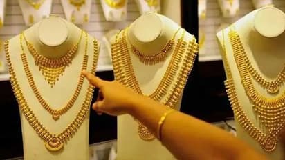 gold rate today: ஊசலாடும் தங்கம் விலை: 80 ரூபாய் வித்தியாசத்தில் ஏற்ற இறக்கம்: இன்றைய நிலவரம் என்ன?