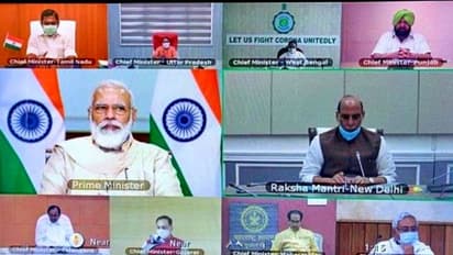 'করোনা মোকাবিলায় খুব গুরুত্বপূর্ণ ৭২ ঘন্টা', মমতা-সহ ১০ মুখ্যমন্ত্রীকে মোদী দিলেন নতুন সূত্র