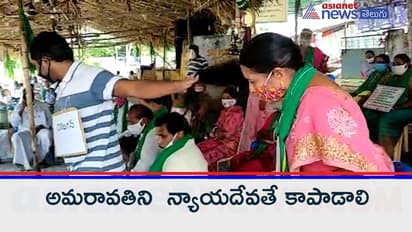 మూడు రాజధానులపై జగన్ వ్యూహం: అమరావతి రైతులపై శాంతి మంత్రం