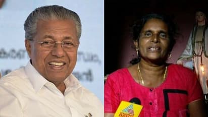 പൊതിച്ചോറിലെ 'കോടി രൂപ'യുടെ മൂല്യമുള്ള നൂറ് രൂപ നോട്ട്; മേരി ഏവർക്കും പ്രചോദനമാകട്ടെയെന്ന് മുഖ്യമന്ത്രി