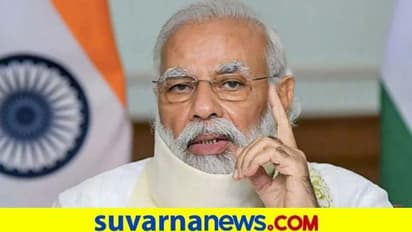 ಈ 10 ರಾಜ್ಯಗಳು ಕೊರೋನಾ ಗೆದ್ದರೆ ದೇಶ ಗೆದ್ದಂತೆ: ಪಿಎಂ ಮೋದಿ!