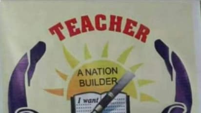 Viral Check: ಶಿಕ್ಷಕರ ಕಾರಿಗೂ ಬಂತು ಲೋಗೋ!