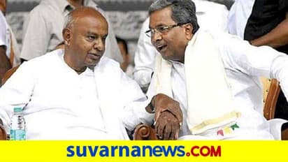 ಮಾಜಿ ಸಿಎಂ ಸಿದ್ದರಾಮಯ್ಯಗೆ ಹುಟ್ಟುಹಬ್ಬದ ಶುಭಾಶಯ ತಿಳಿಸಿದ ಹೆಚ್. ಡಿ. ದೇವೇಗೌಡ