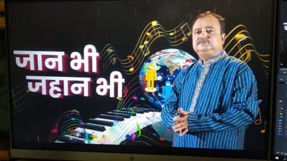 Praises pour in as popular DD programme Jaan Bhi, Jahaan Bhi completes golden jubilee episode