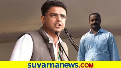 ಪೈಲಟ್‌ ಕಾಂಗ್ರೆಸ್‌ನಲ್ಲೇ ಉಳಿಸಿದ್ದು ಬಾಲ್ಯದ ಫ್ರೆಂಡ್‌ಶಿಪ್ ತಂತ್ರ!